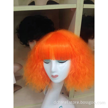 Colorful Full Machine Made Synthetic Wigs